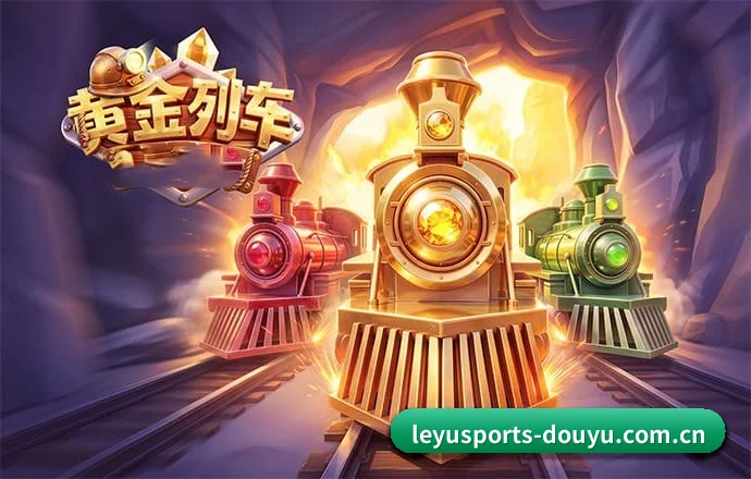 各业务分区垂直深耕单一运动赛道，指标颗粒度更精细