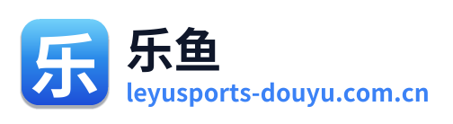 乐鱼 Logo